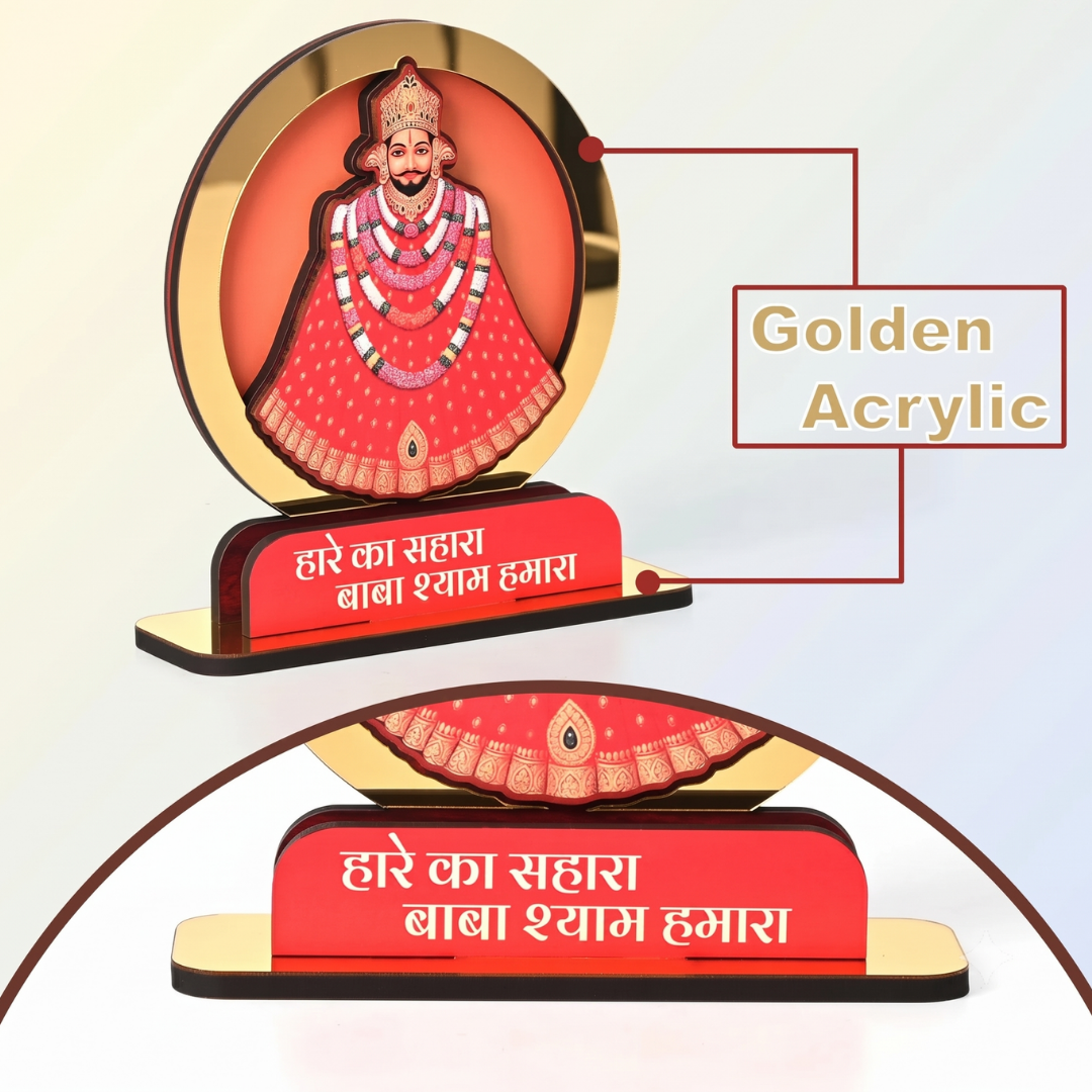 Khatu Shyam Ji Showpiece for Home Mandir | Wooden Table Top Idol with Golden Acrylic | Spiritual Gift for Office, Car Dashboard & Pooja Room | 7x6.5x2 inch