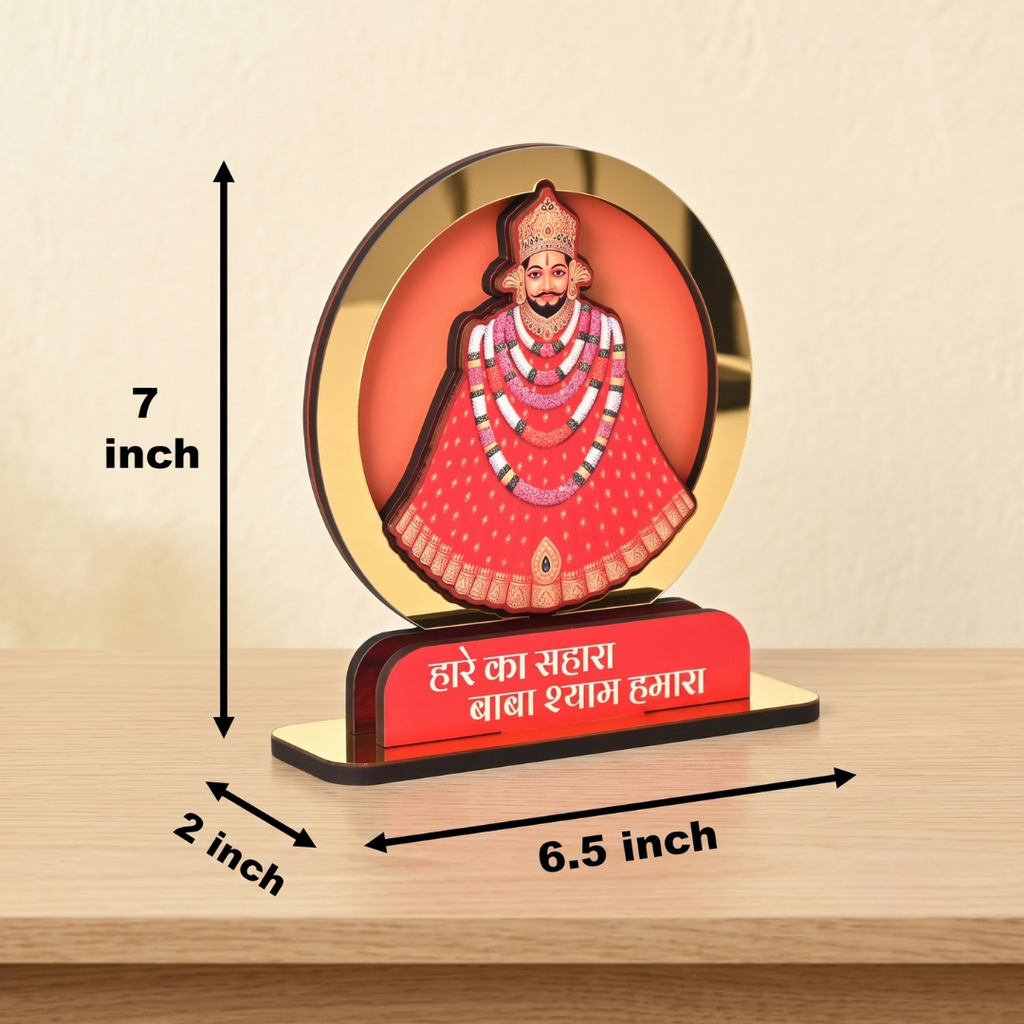 Khatu Shyam Ji Showpiece for Home Mandir | Wooden Table Top Idol with Golden Acrylic | Spiritual Gift for Office, Car Dashboard & Pooja Room | 7x6.5x2 inch