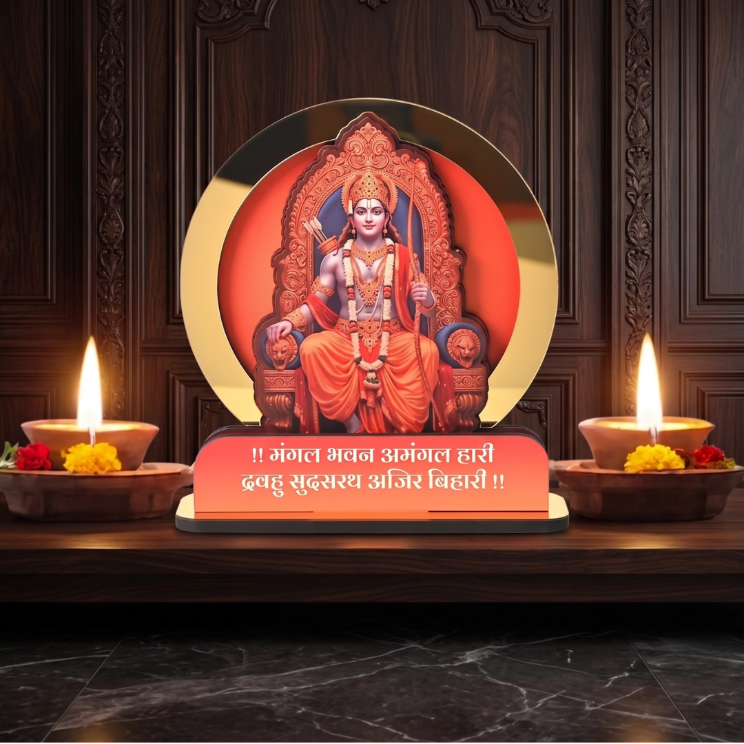 Shri Ram Idol for Ram Navami | Wooden Lord Ram Ji Murti for Home Temple & Pooja Mandir | Divine Ram Ji Statue for Spiritual Decor & Gifting