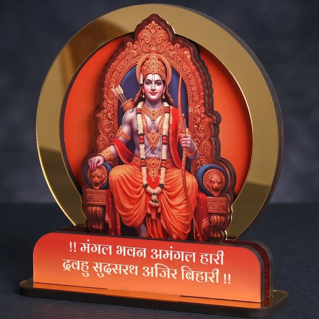 Shri Ram Idol for Ram Navami | Wooden Lord Ram Ji Murti for Home Temple & Pooja Mandir | Divine Ram Ji Statue for Spiritual Decor & Gifting