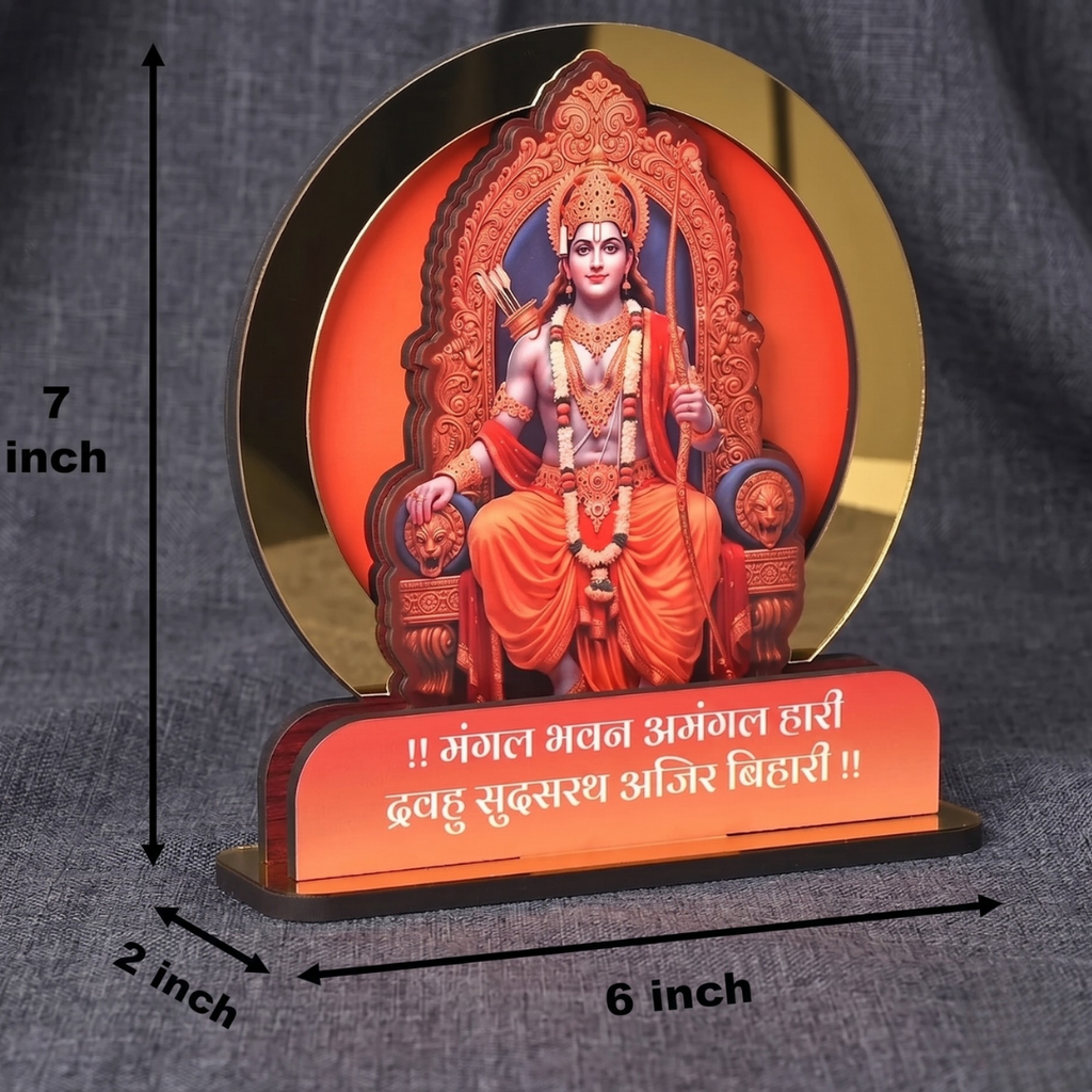 Shri Ram Idol for Ram Navami | Wooden Lord Ram Ji Murti for Home Temple & Pooja Mandir | Divine Ram Ji Statue for Spiritual Decor & Gifting