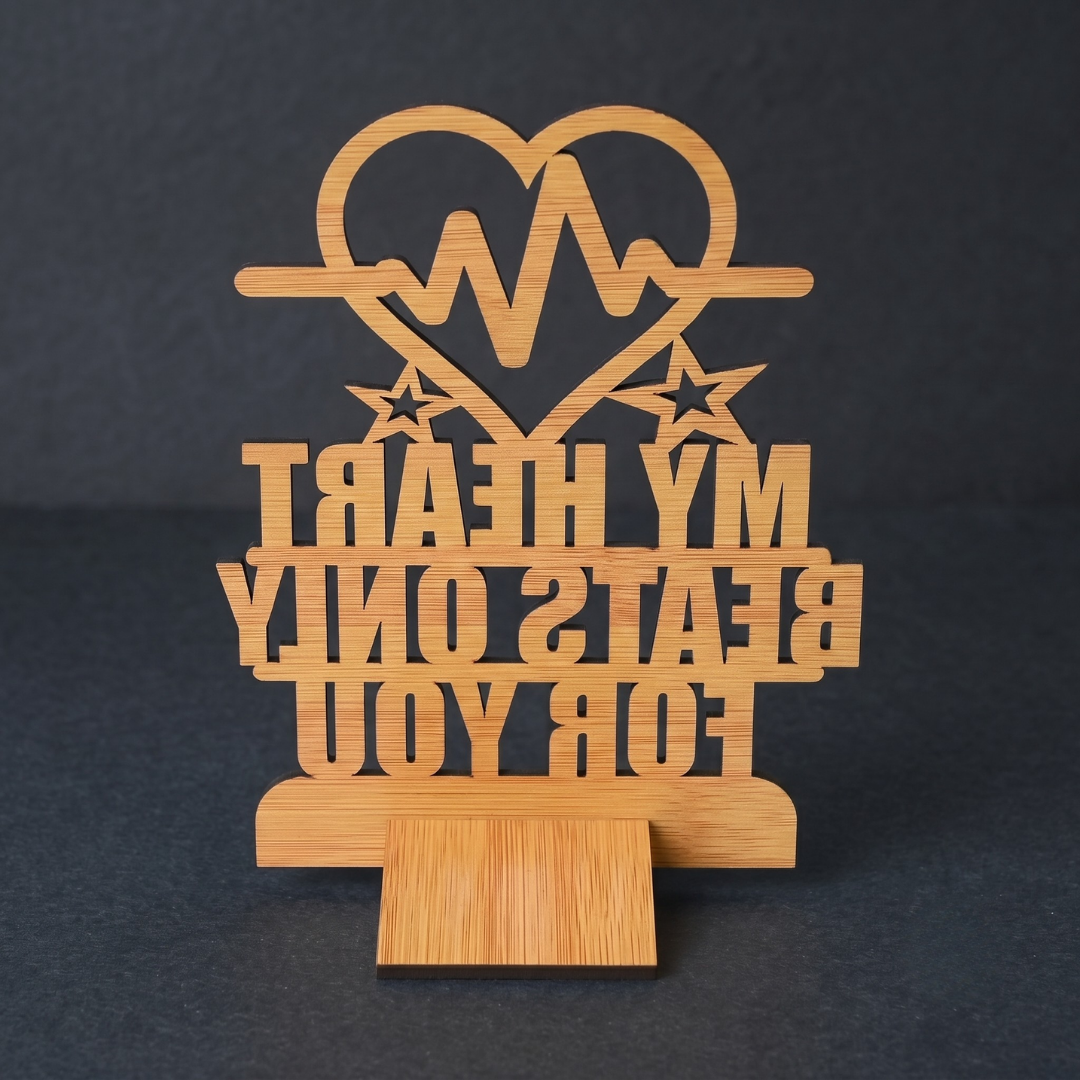 My Heart Beats Only for You Wooden Tabletop Décor | Romantic Love Gift | Anniversary, Wedding & Couple Gift Cutout | Home & Office Decoration (8x6in)